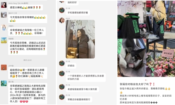 1737019200458418.jpg 图片7.jpg