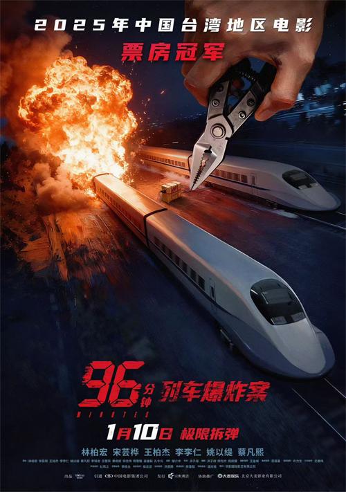 海报.jpg