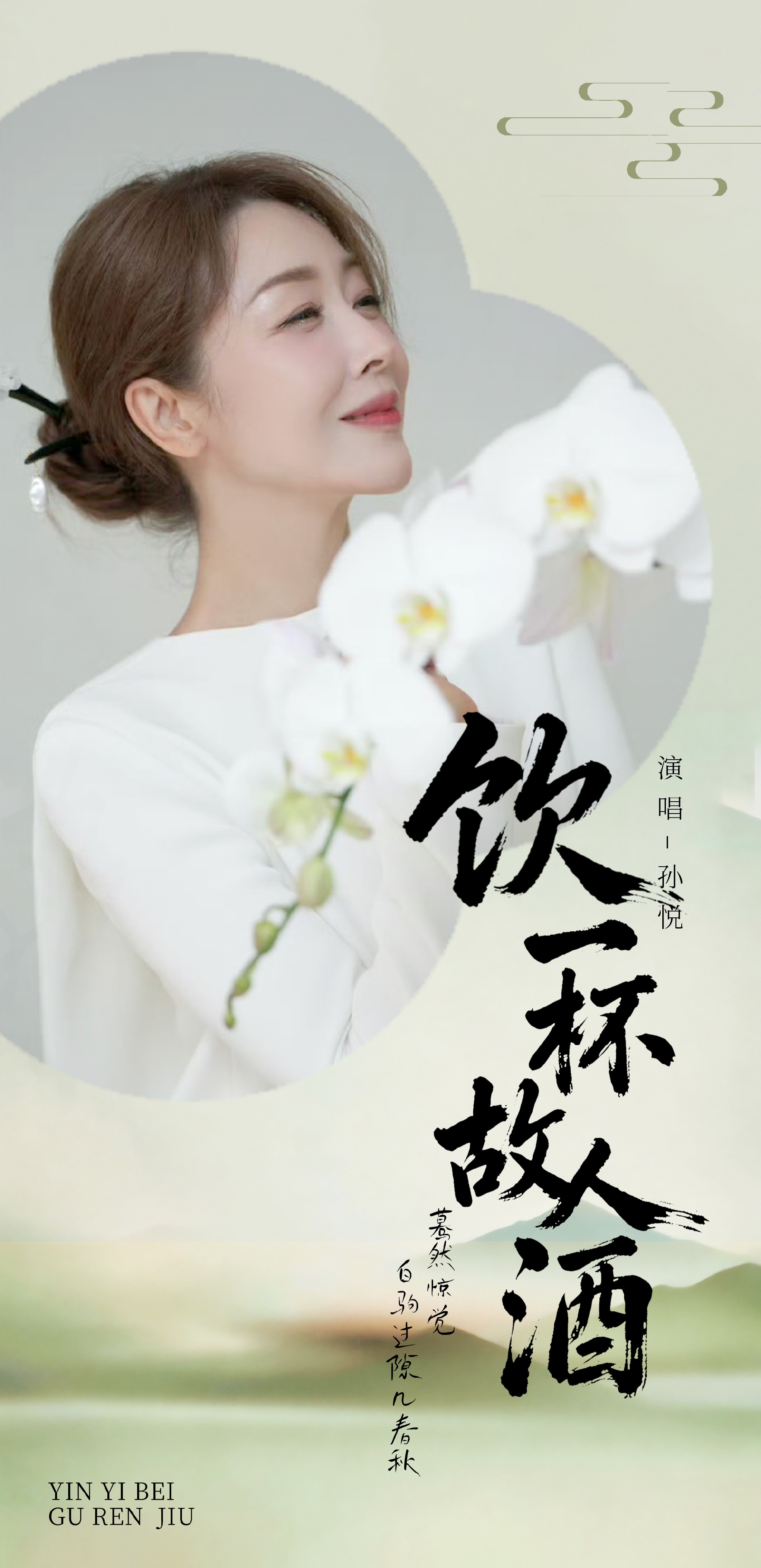 微信图片_20260116173937.jpg